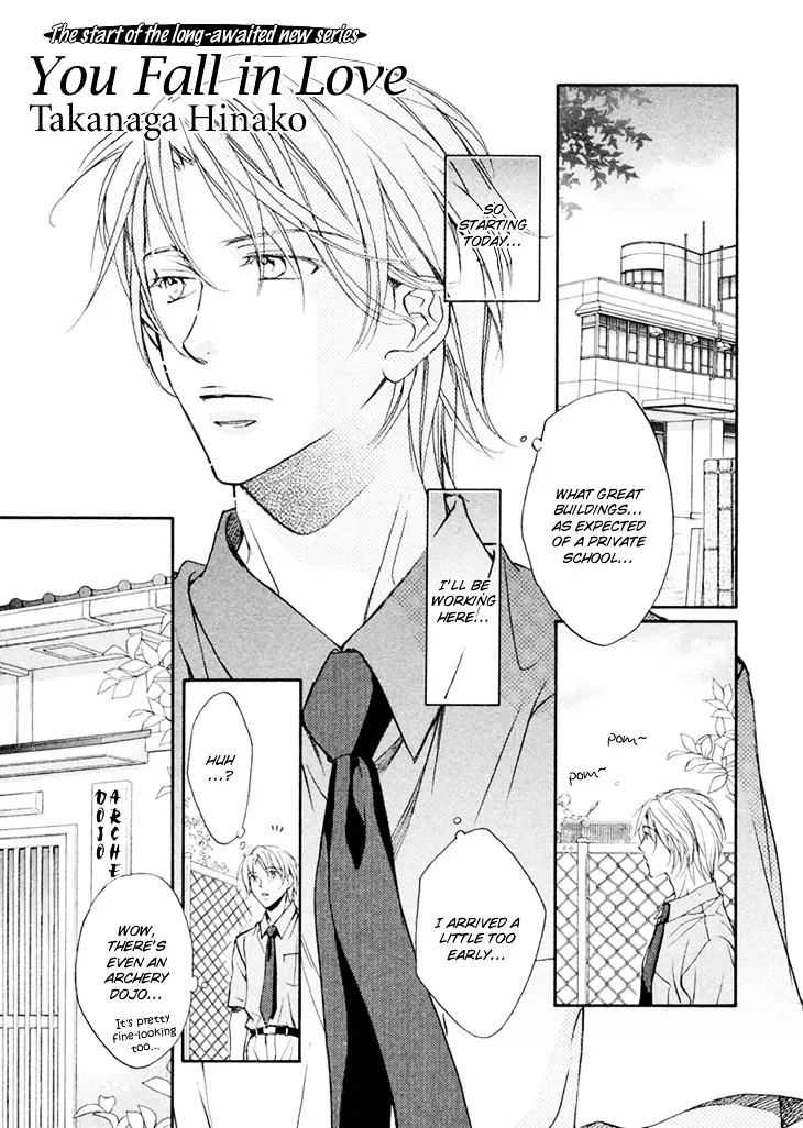 Kimi ga Koi ni Ochiru Chapter 1 page 9 - 