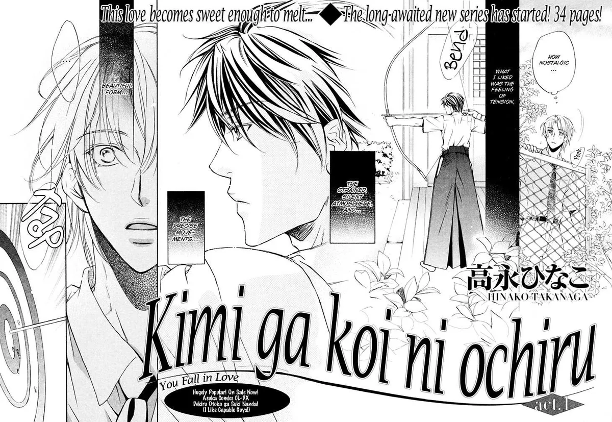 Kimi ga Koi ni Ochiru Chapter 1 page 10 - 