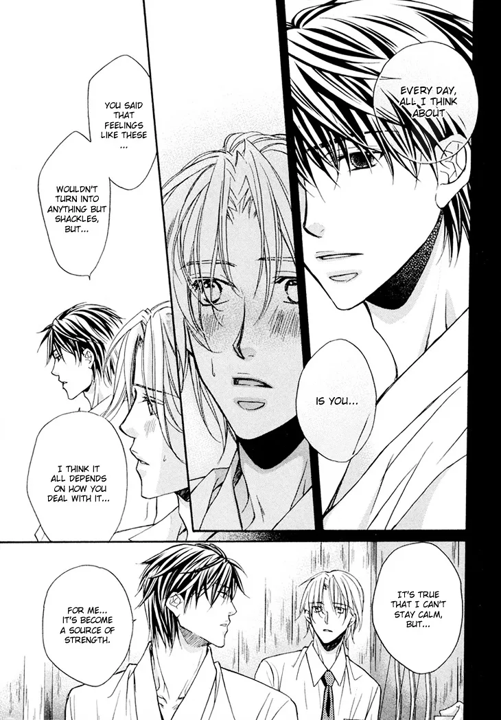 Kimi ga Koi ni Ochiru Chapter 2 page 11 - 