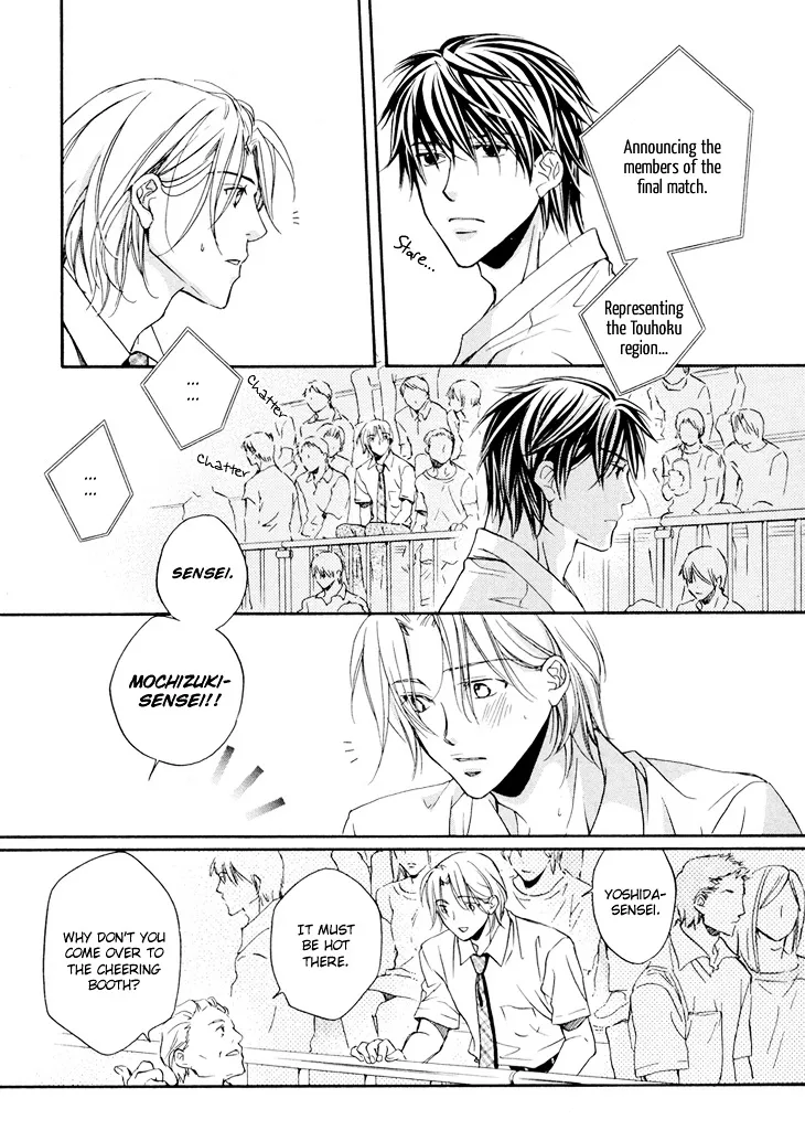 Kimi ga Koi ni Ochiru Chapter 2 page 14 - 