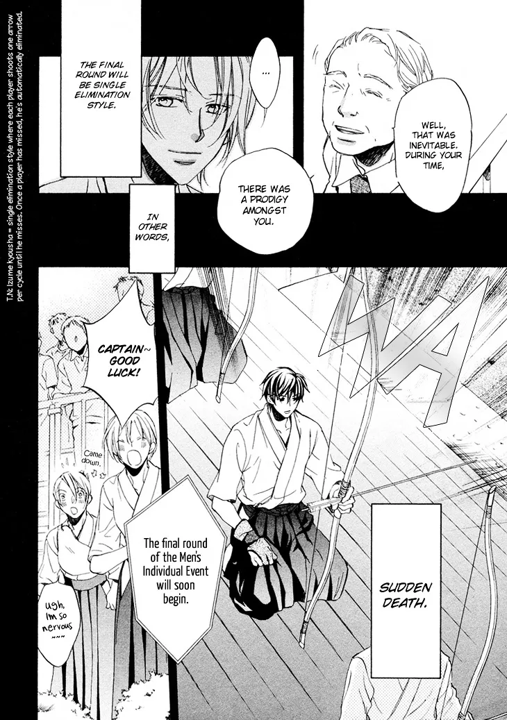 Kimi ga Koi ni Ochiru Chapter 2 page 16 - 