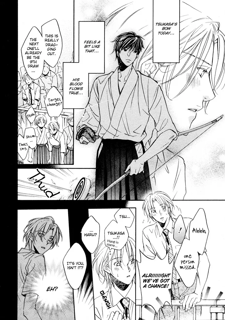 Kimi ga Koi ni Ochiru Chapter 2 page 18 - 