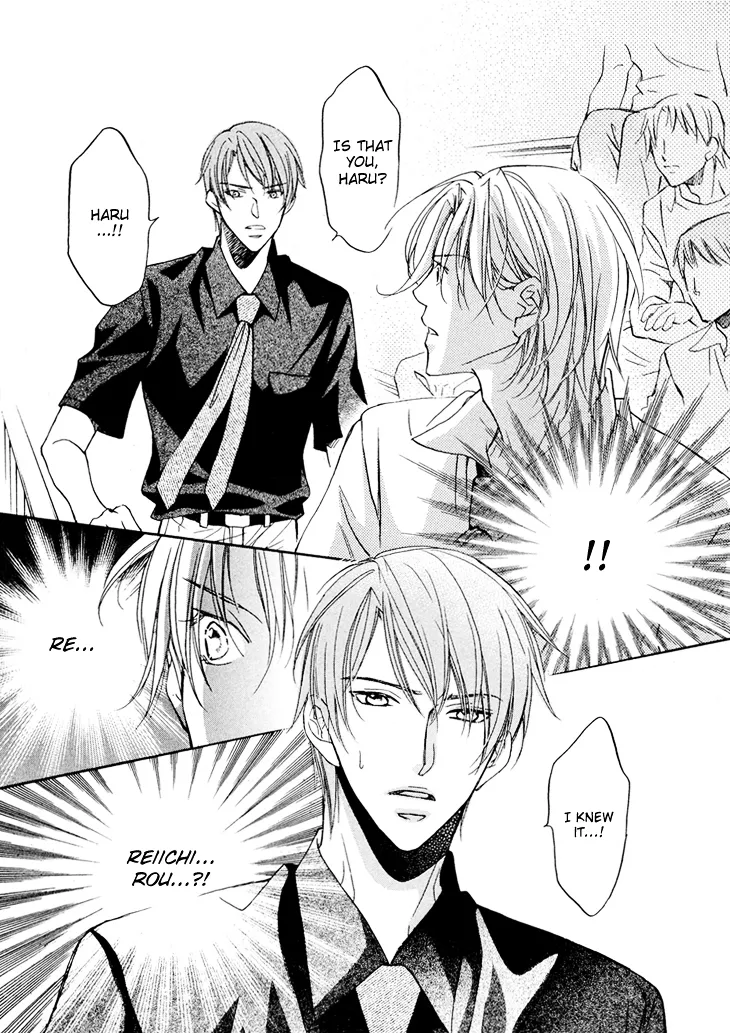 Kimi ga Koi ni Ochiru Chapter 2 page 19 - 