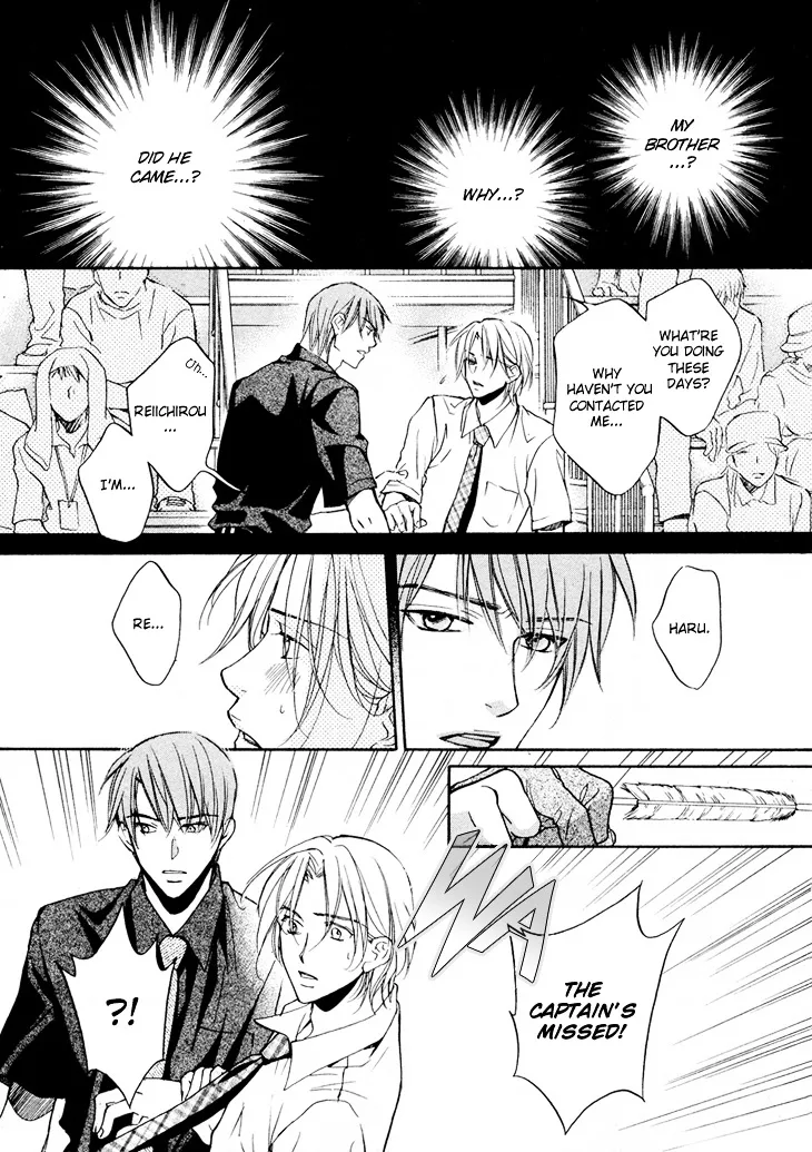 Kimi ga Koi ni Ochiru Chapter 2 page 21 - 