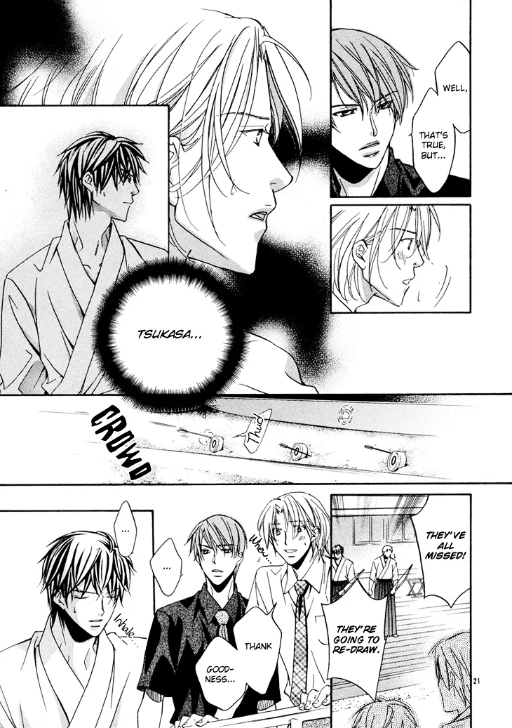 Kimi ga Koi ni Ochiru Chapter 2 page 23 - 