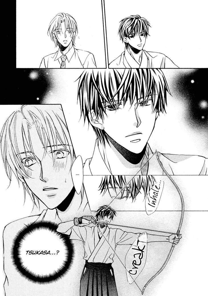 Kimi ga Koi ni Ochiru Chapter 2 page 24 - 