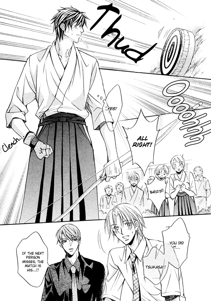 Kimi ga Koi ni Ochiru Chapter 2 page 25 - 