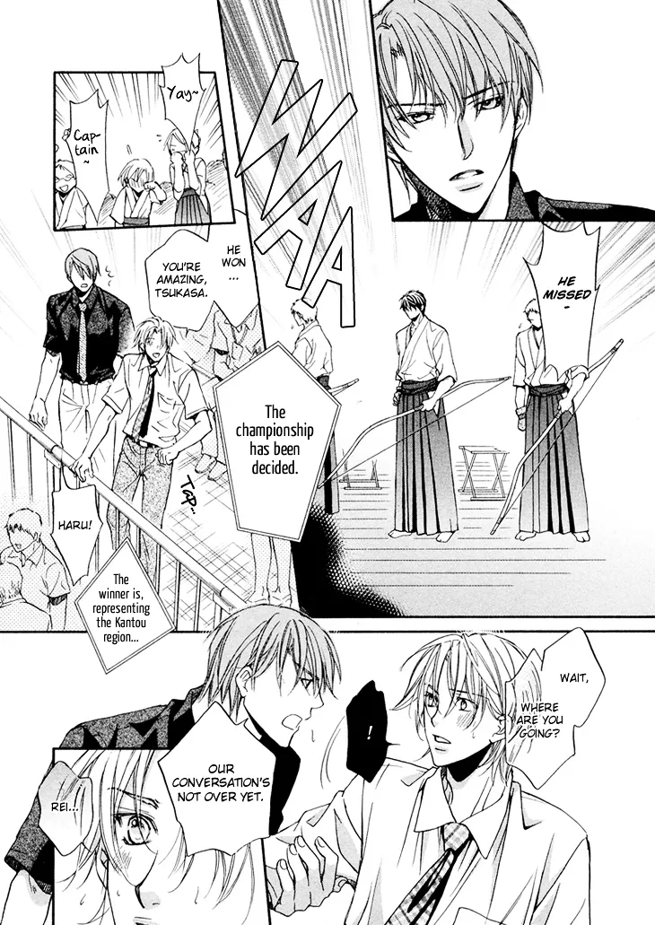 Kimi ga Koi ni Ochiru Chapter 2 page 26 - 