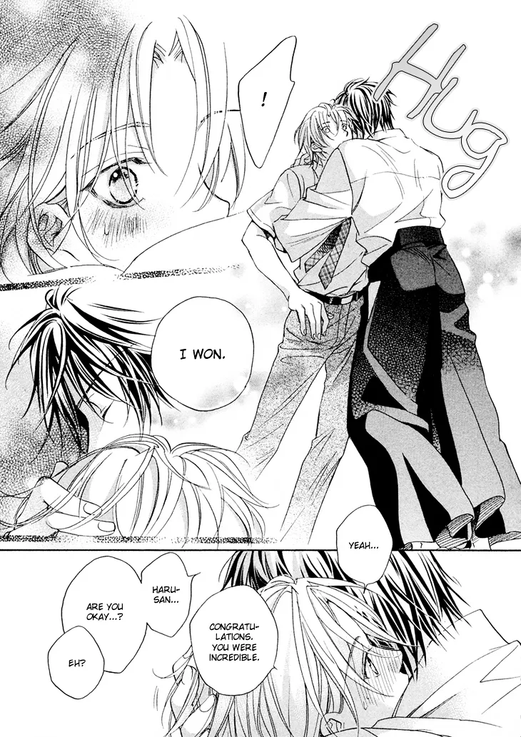 Kimi ga Koi ni Ochiru Chapter 2 page 29 - 