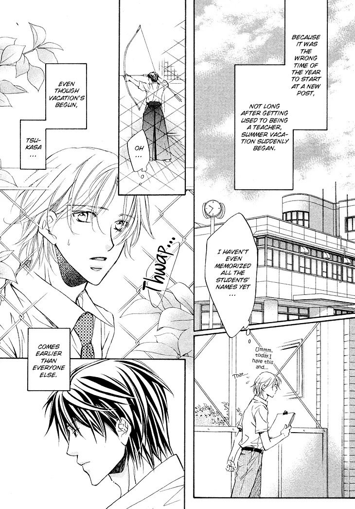 Kimi ga Koi ni Ochiru Chapter 2 page 4 - 