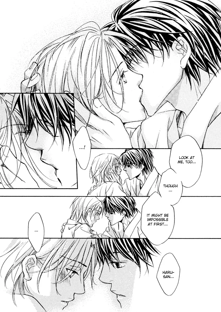 Kimi ga Koi ni Ochiru Chapter 2 page 34 - 