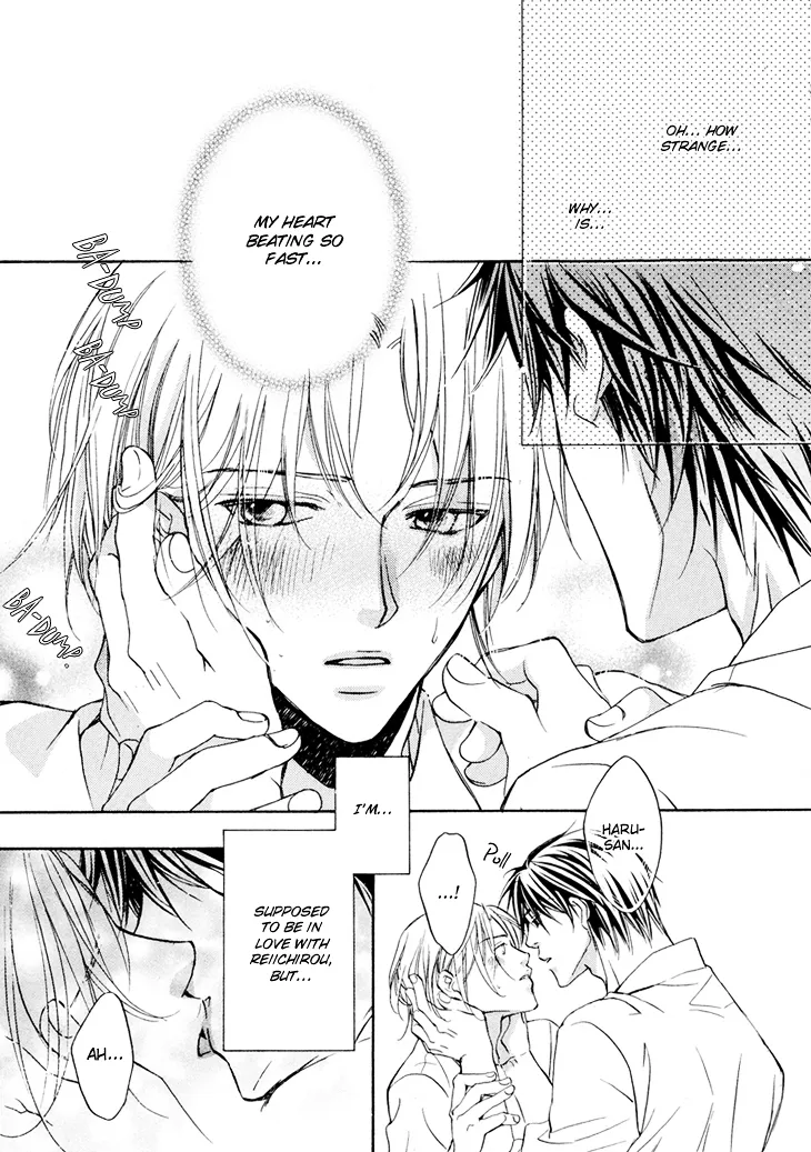 Kimi ga Koi ni Ochiru Chapter 2 page 35 - 