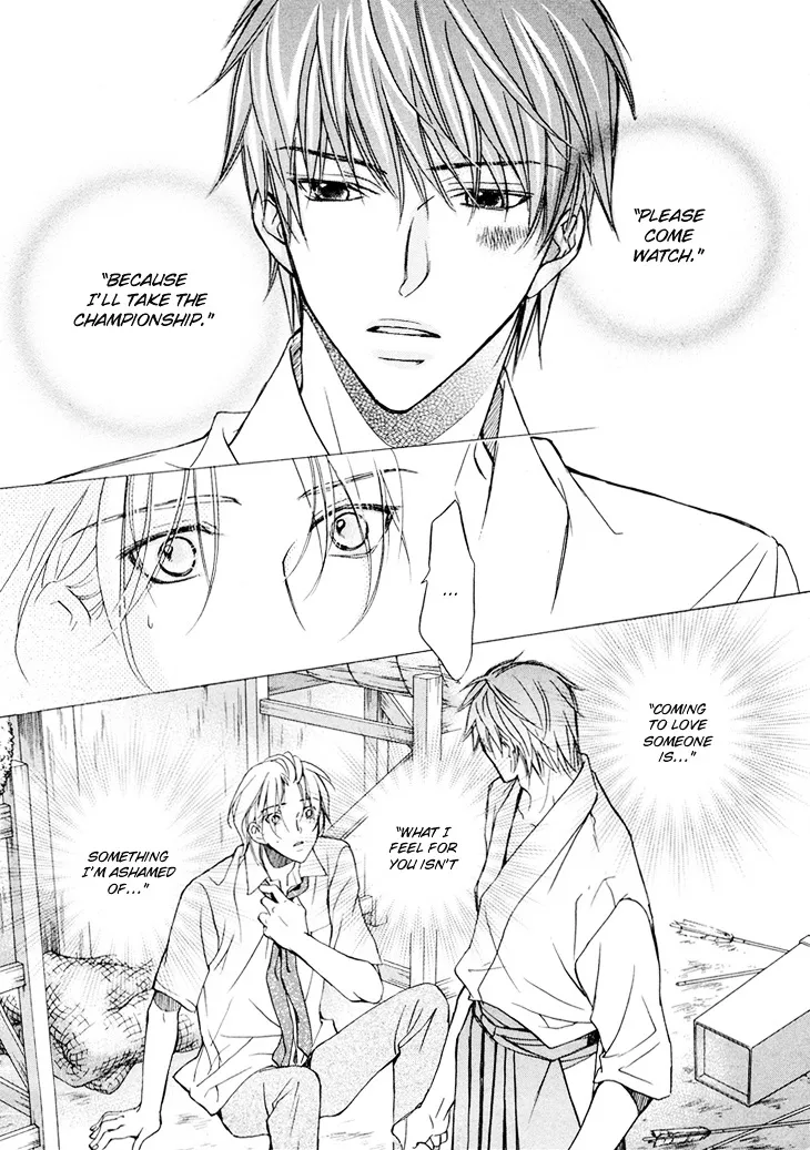 Kimi ga Koi ni Ochiru Chapter 2 page 6 - 