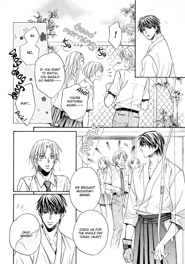 Kimi ga Koi ni Ochiru Chapter 2 page 8 - 