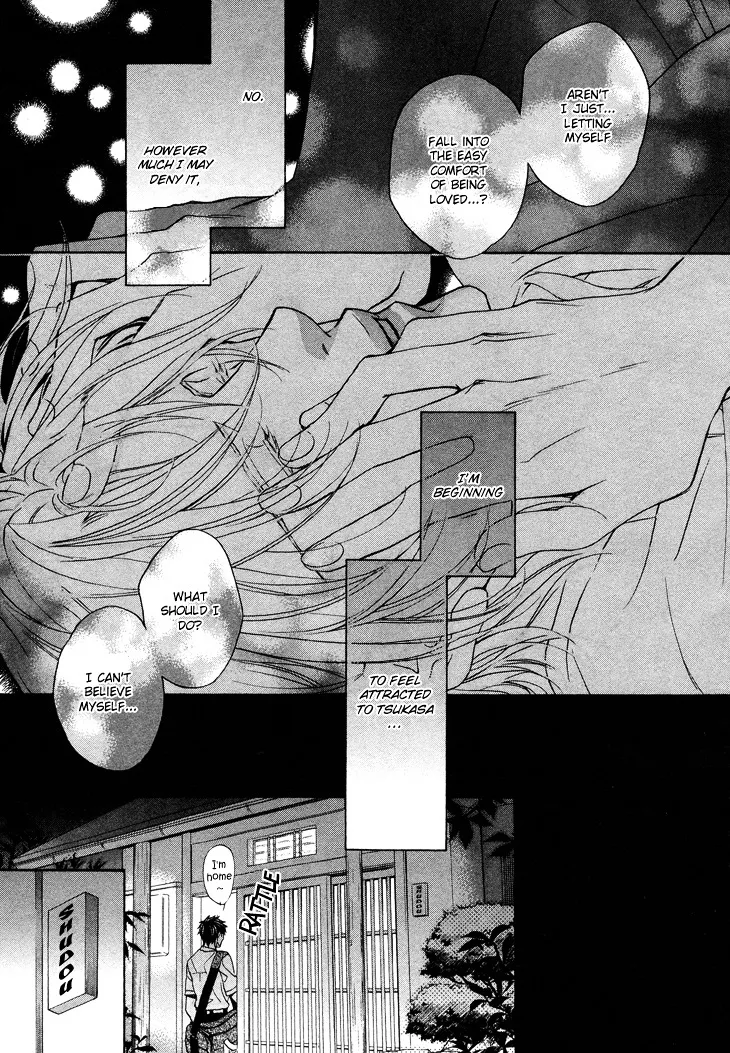 Kimi ga Koi ni Ochiru Chapter 3 page 13 - 