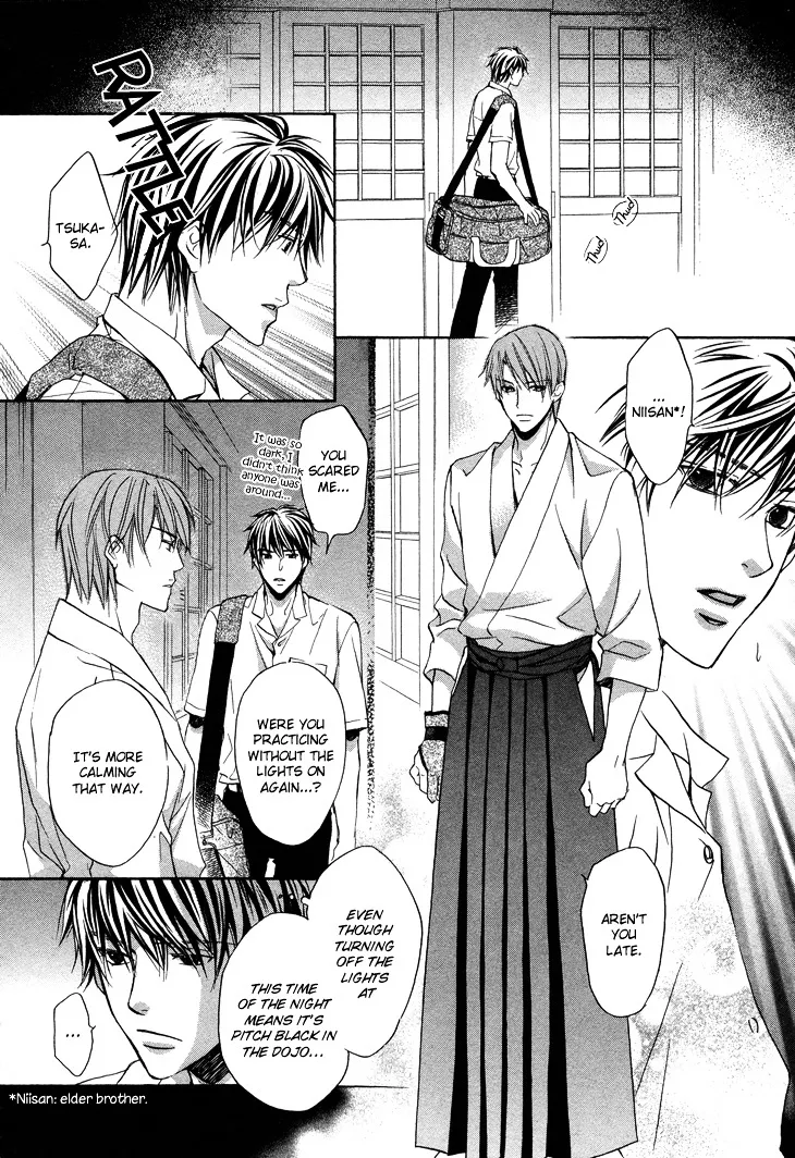 Kimi ga Koi ni Ochiru Chapter 3 page 14 - 