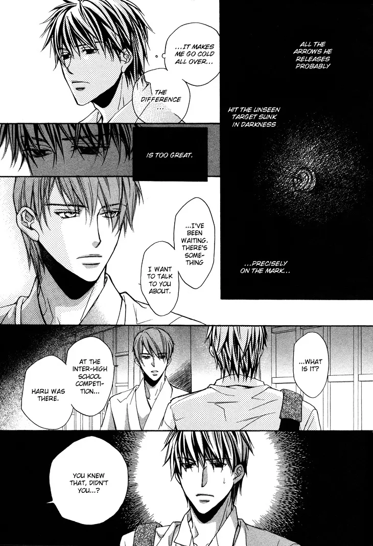 Kimi ga Koi ni Ochiru Chapter 3 page 15 - 