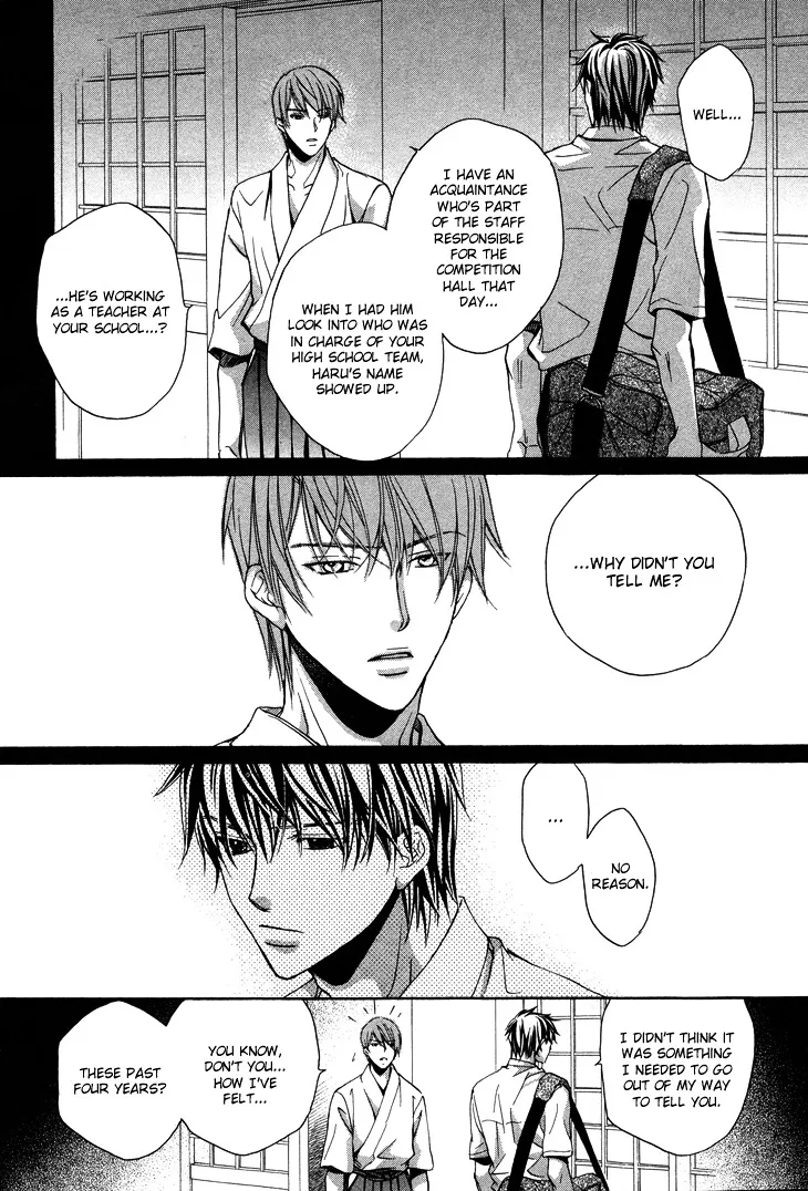 Kimi ga Koi ni Ochiru Chapter 3 page 16 - 