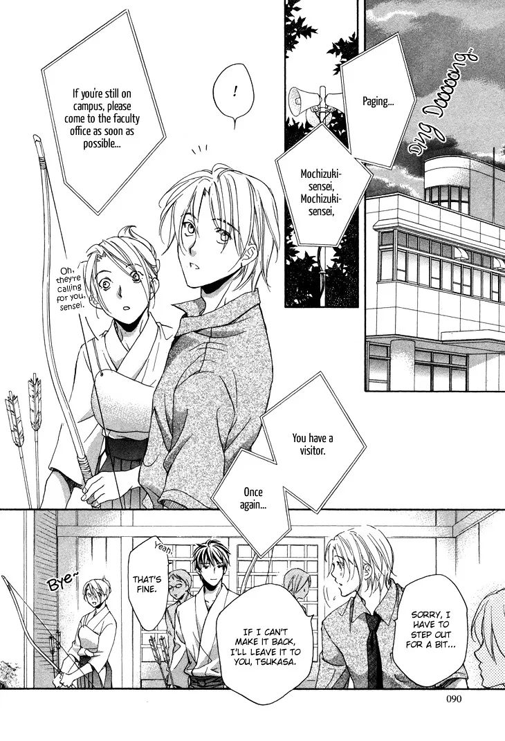 Kimi ga Koi ni Ochiru Chapter 3 page 20 - 