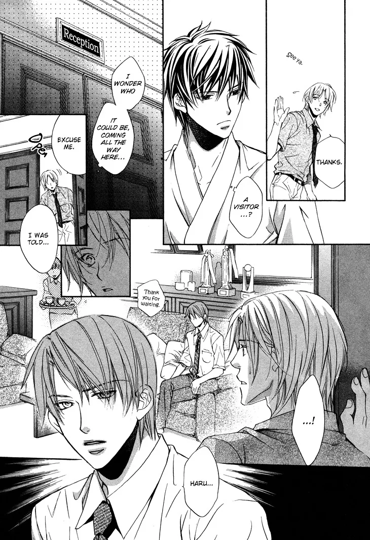 Kimi ga Koi ni Ochiru Chapter 3 page 21 - 