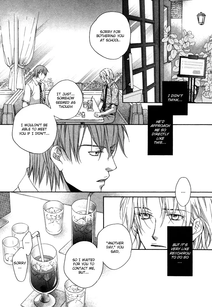 Kimi ga Koi ni Ochiru Chapter 3 page 22 - 