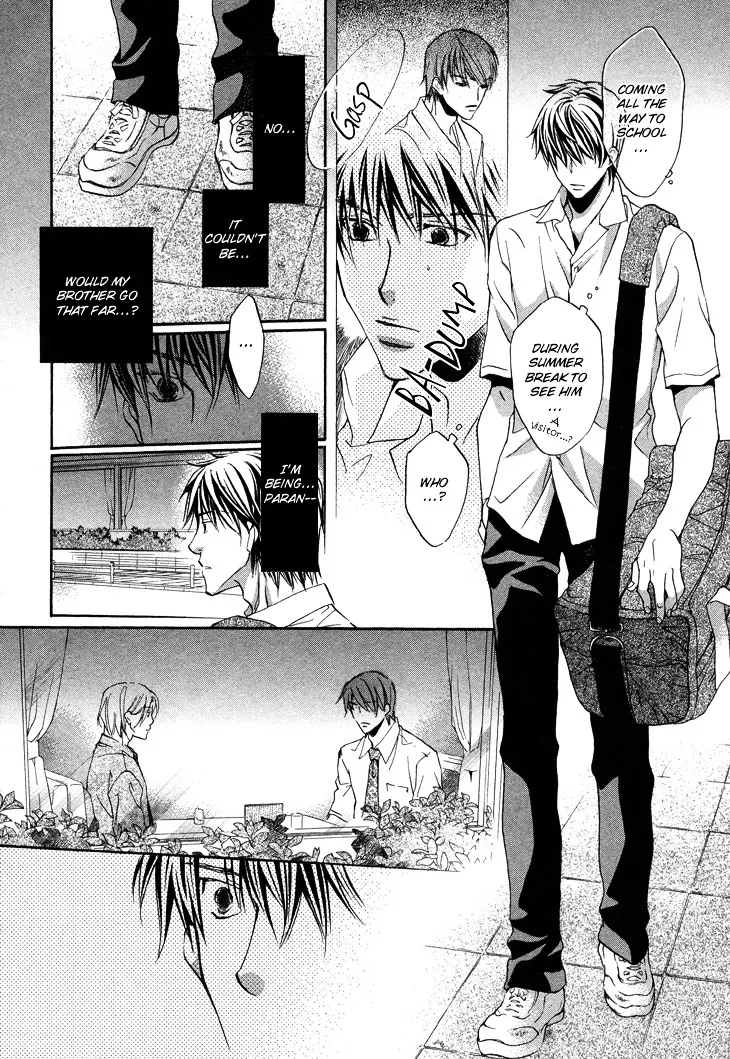 Kimi ga Koi ni Ochiru Chapter 3 page 28 - 