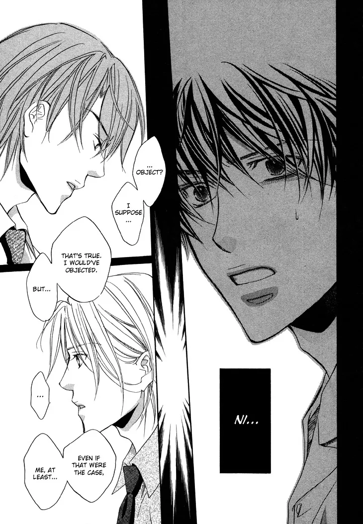 Kimi ga Koi ni Ochiru Chapter 3 page 29 - 
