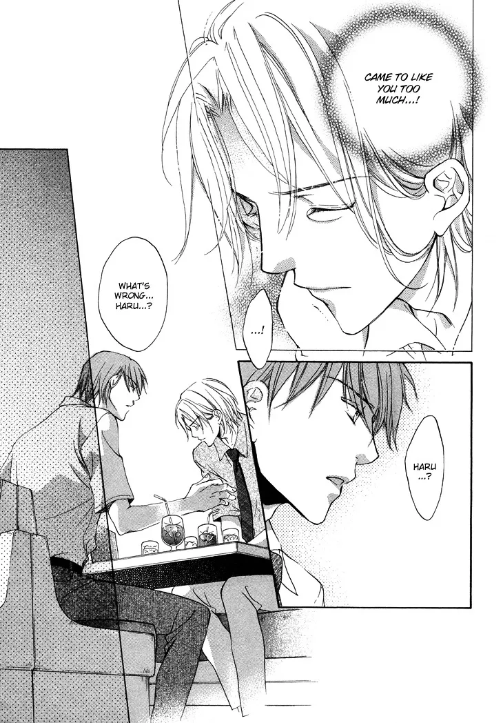 Kimi ga Koi ni Ochiru Chapter 3 page 31 - 