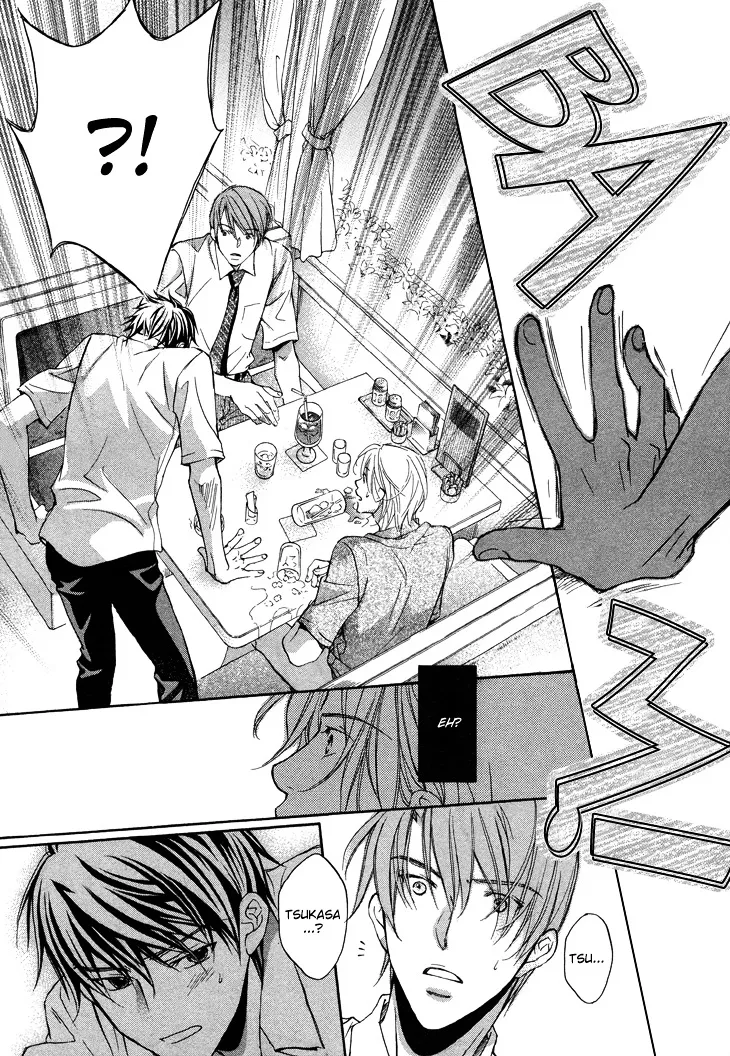 Kimi ga Koi ni Ochiru Chapter 3 page 32 - 