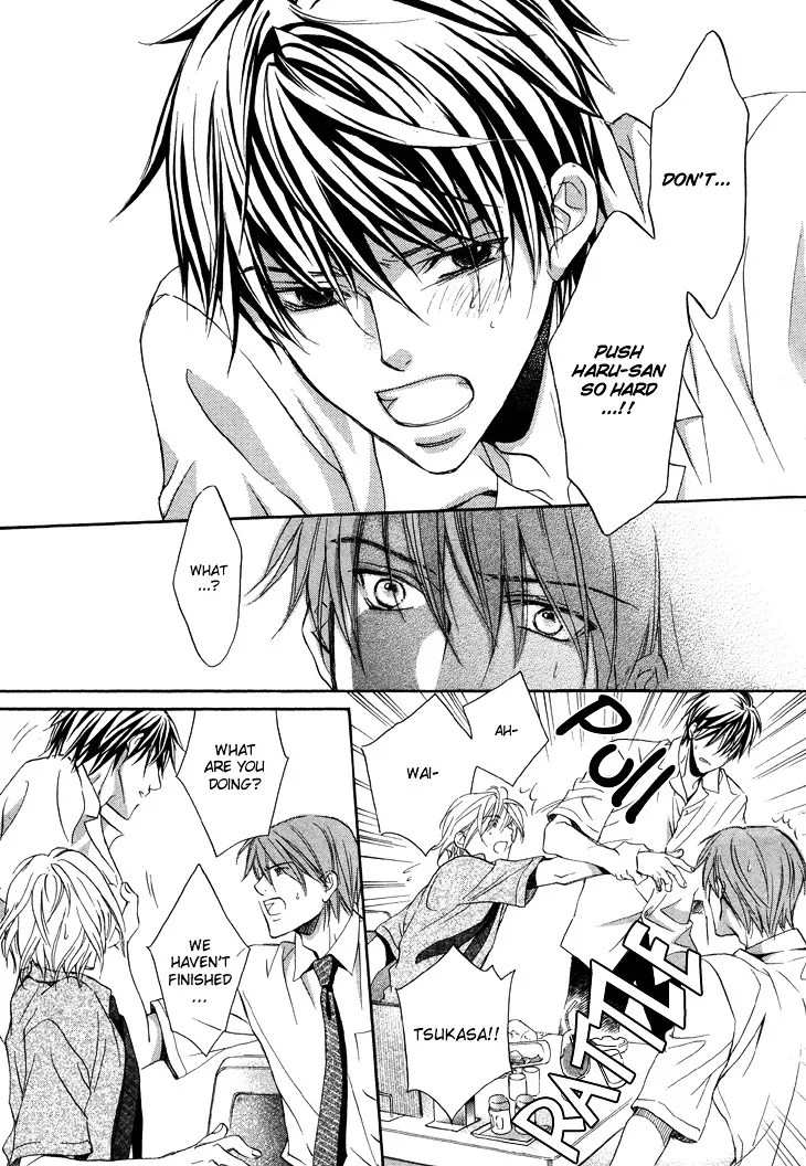 Kimi ga Koi ni Ochiru Chapter 3 page 33 - 