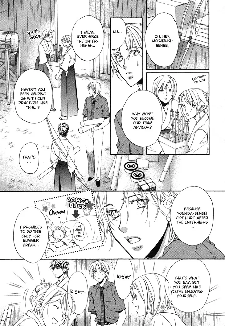 Kimi ga Koi ni Ochiru Chapter 3 page 5 - 