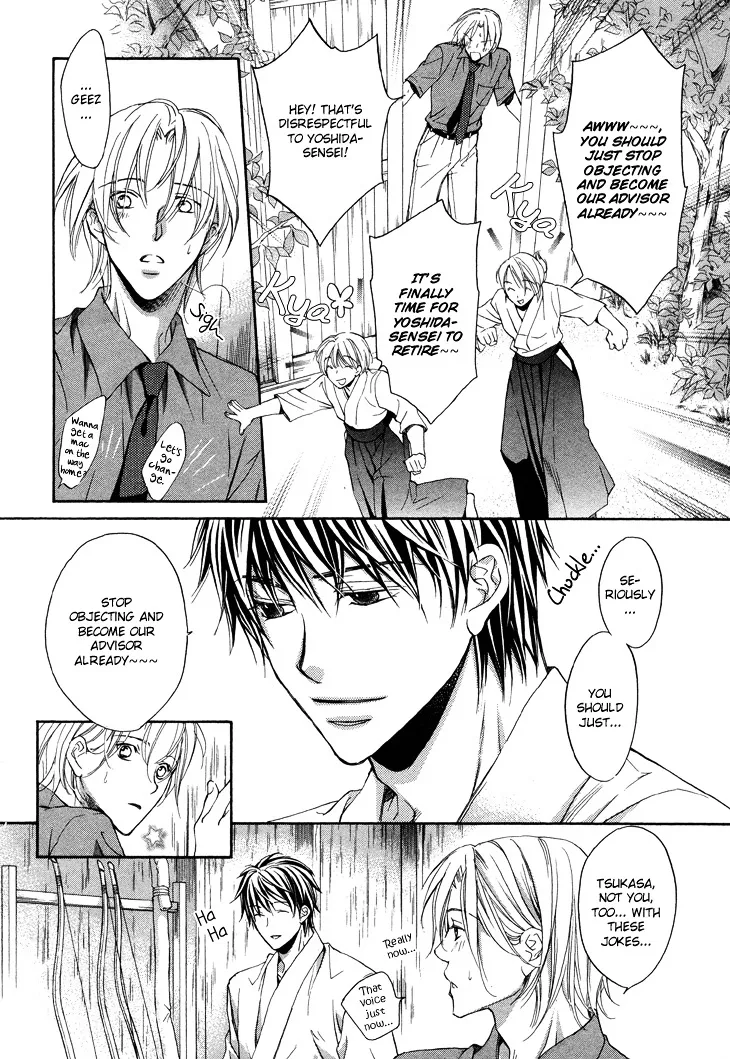 Kimi ga Koi ni Ochiru Chapter 3 page 6 - 