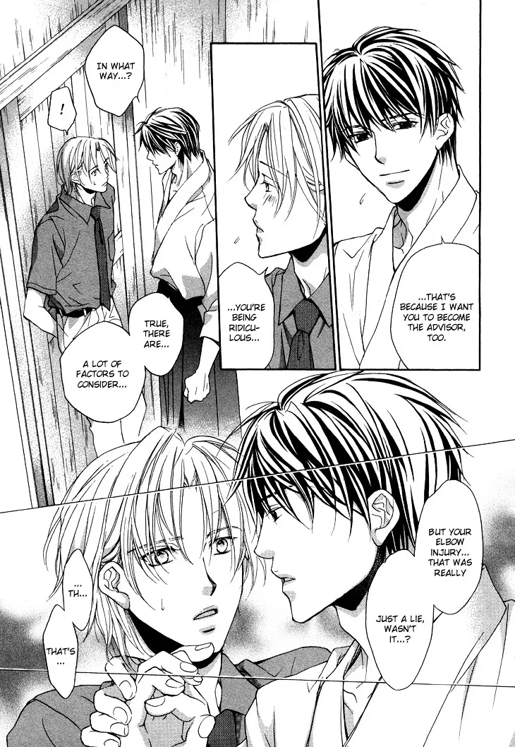 Kimi ga Koi ni Ochiru Chapter 3 page 7 - 