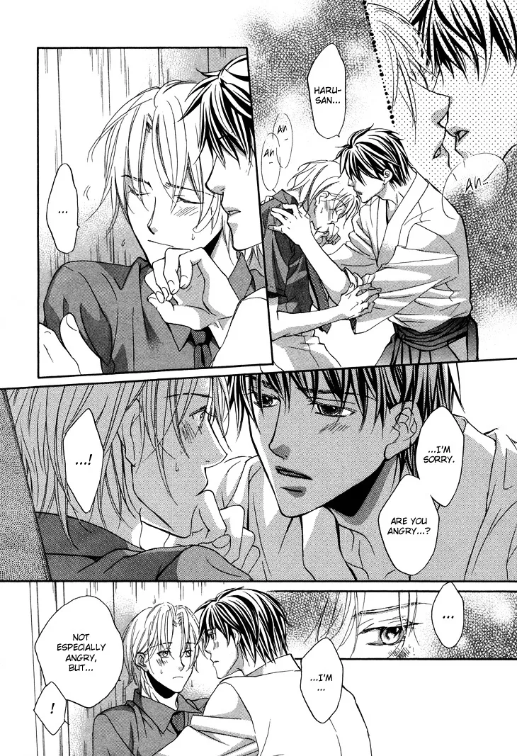 Kimi ga Koi ni Ochiru Chapter 3 page 10 - 