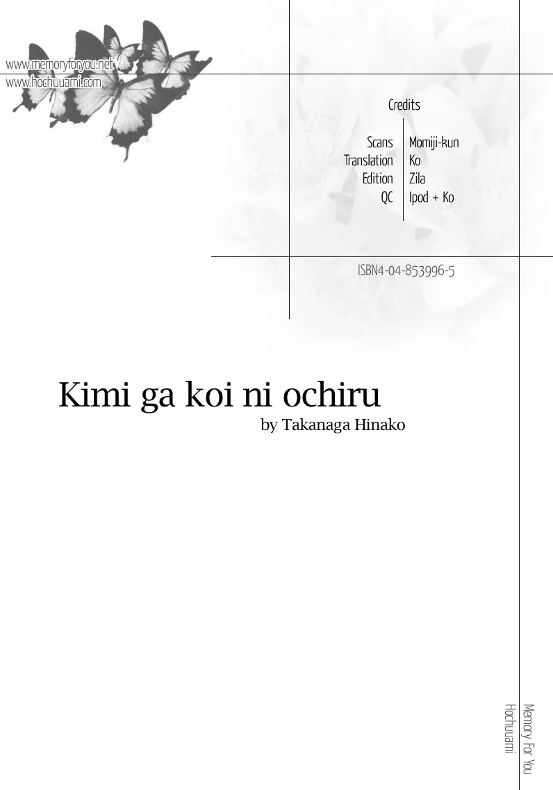 Kimi ga Koi ni Ochiru Chapter 4 page 2 - 