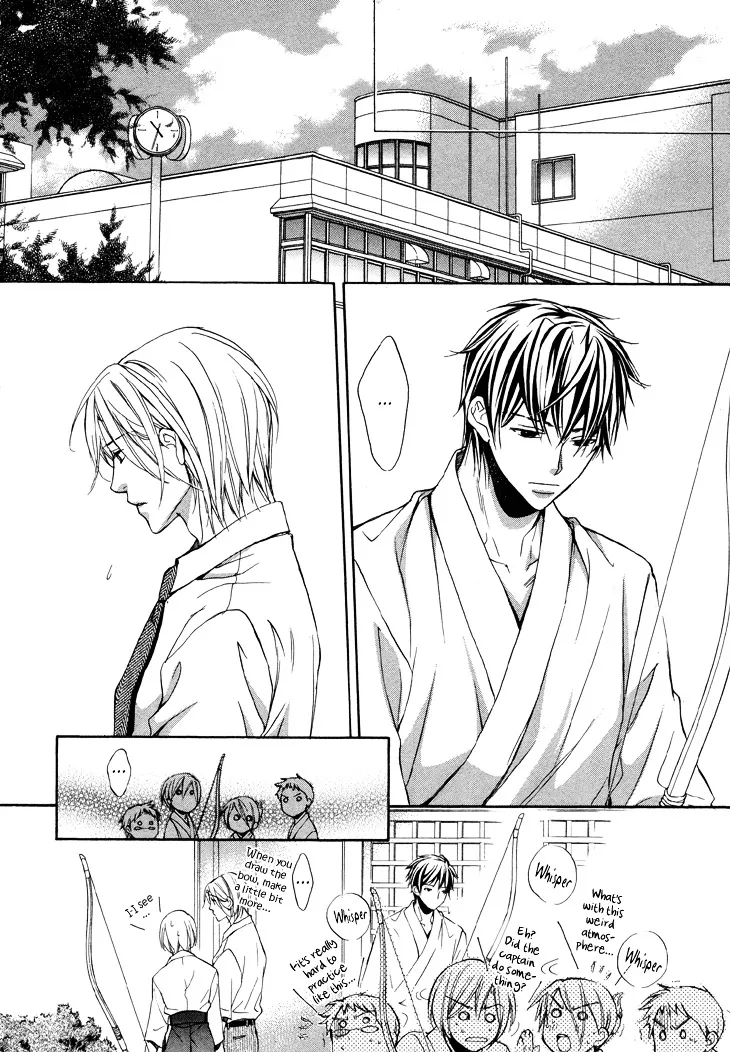 Kimi ga Koi ni Ochiru Chapter 4 page 16 - 