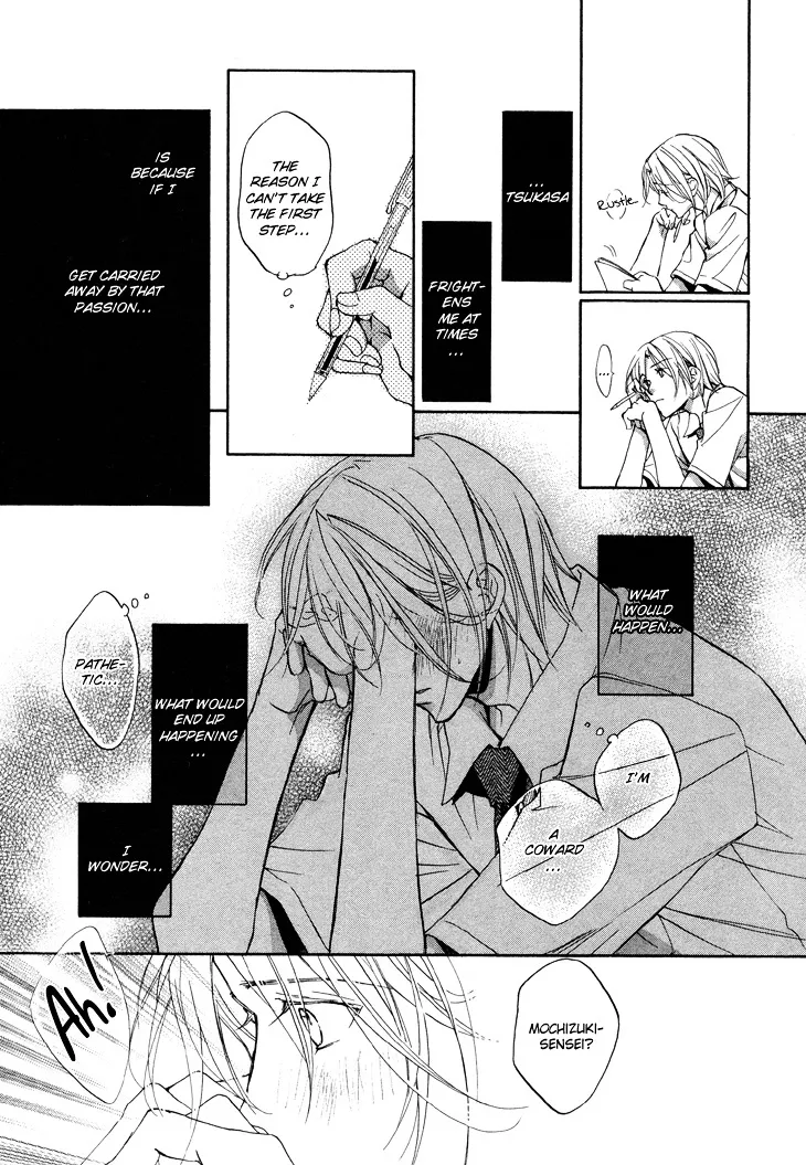 Kimi ga Koi ni Ochiru Chapter 4 page 19 - 