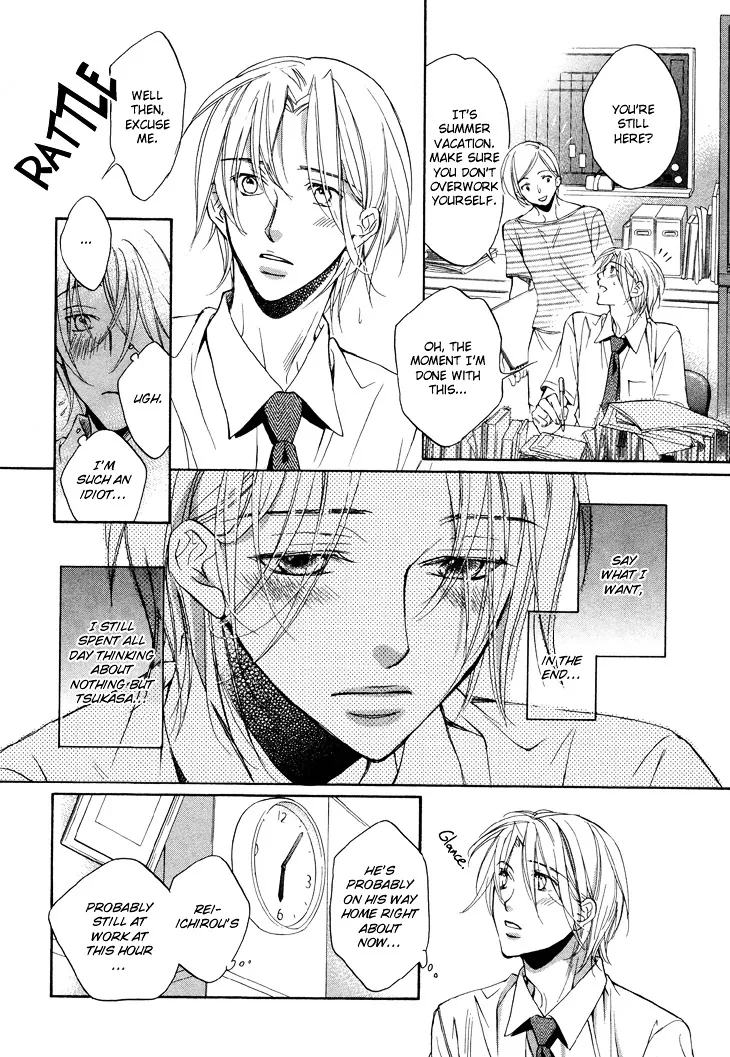 Kimi ga Koi ni Ochiru Chapter 4 page 20 - 