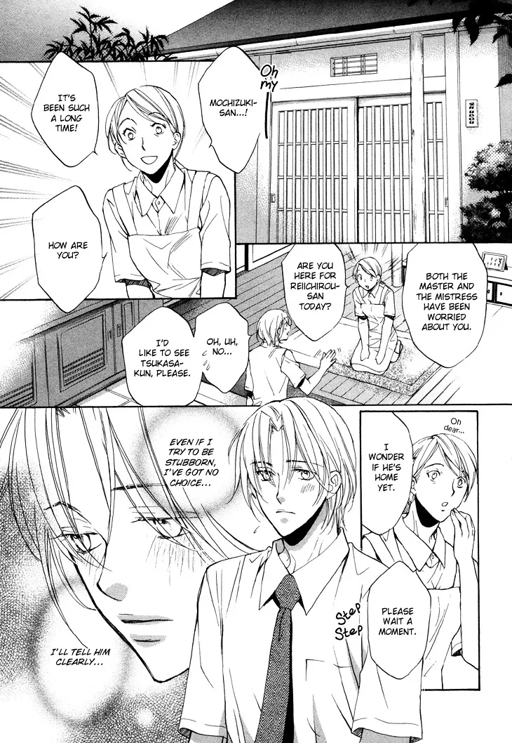 Kimi ga Koi ni Ochiru Chapter 4 page 21 - 