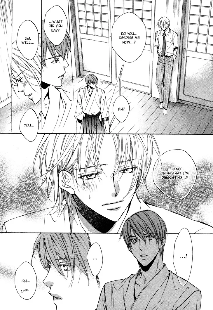 Kimi ga Koi ni Ochiru Chapter 4 page 25 - 
