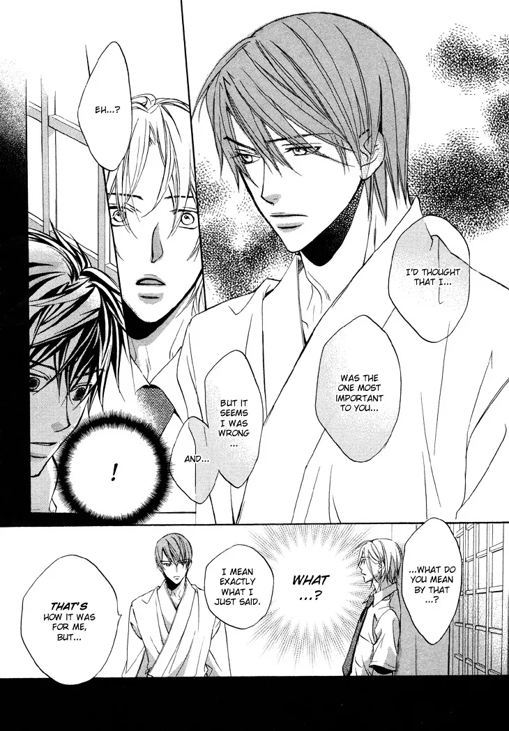 Kimi ga Koi ni Ochiru Chapter 4 page 28 - 