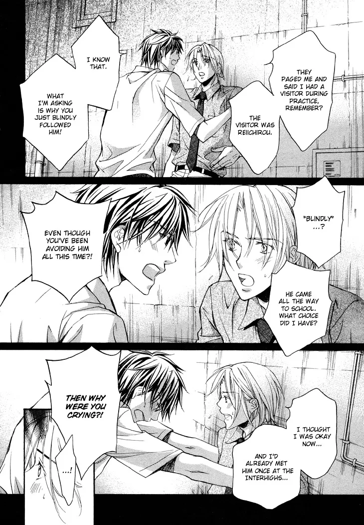 Kimi ga Koi ni Ochiru Chapter 4 page 4 - 