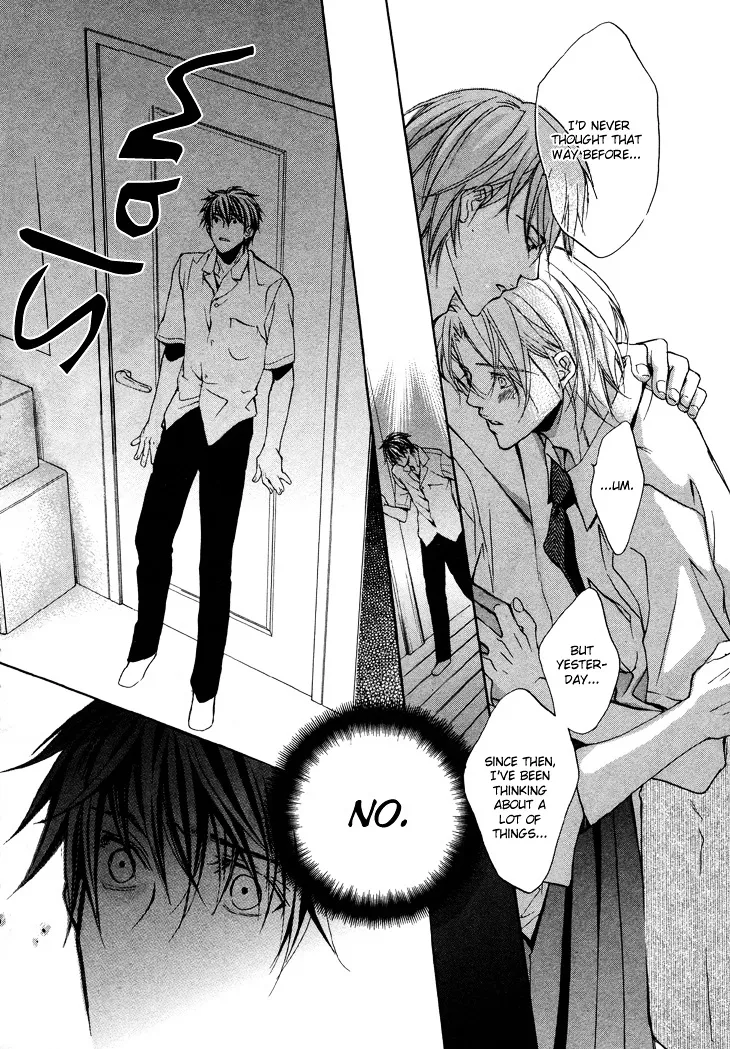 Kimi ga Koi ni Ochiru Chapter 4 page 32 - 