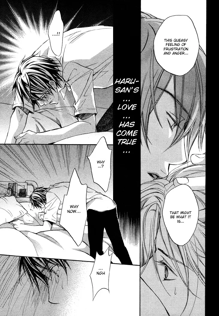 Kimi ga Koi ni Ochiru Chapter 4 page 33 - 