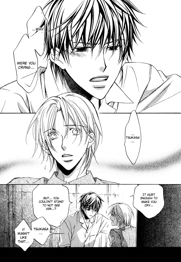 Kimi ga Koi ni Ochiru Chapter 4 page 5 - 