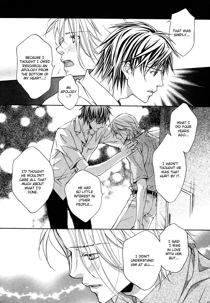 Kimi ga Koi ni Ochiru Chapter 4 page 6 - 