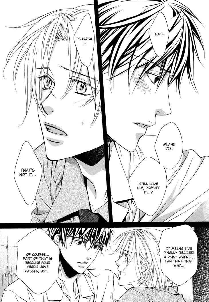 Kimi ga Koi ni Ochiru Chapter 4 page 7 - 