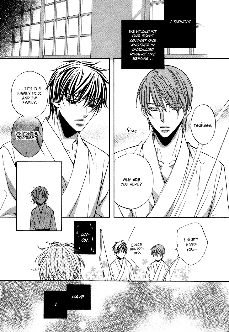 Kimi ga Koi ni Ochiru Chapter 5.5 page 4 - 