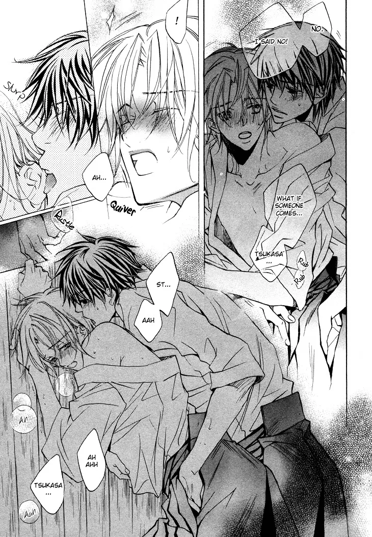 Kimi ga Koi ni Ochiru Chapter 5.5 page 9 - 