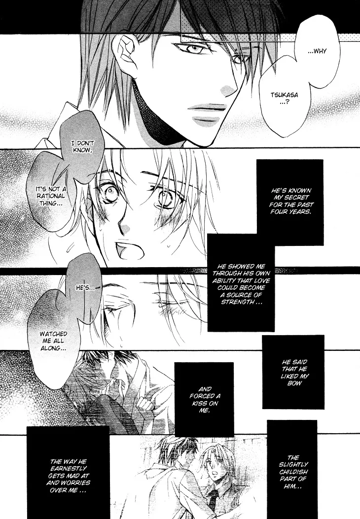 Kimi ga Koi ni Ochiru Chapter 5 page 12 - 